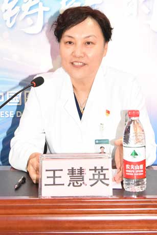 王慧英.jpg